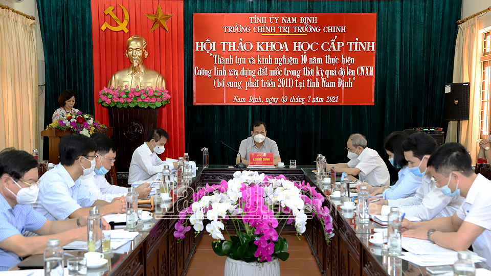 Quang cảnh hội thảo.